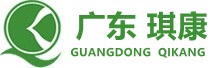 20年專注基礎(chǔ)化工優(yōu)質(zhì)供應(yīng)商-廣東琪康實(shí)業(yè)發(fā)展有限公司