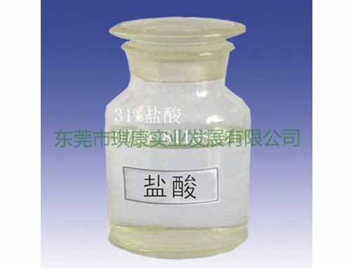 鹽酸安全保管方法 鹽酸安全保管方法